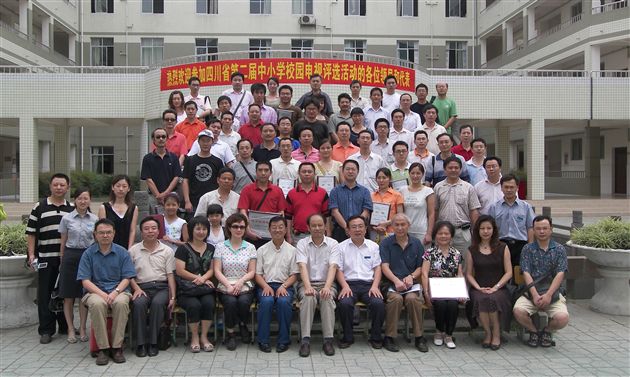 2007年校园电视台获奖