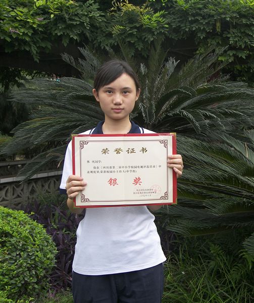 2007年校园电视台获奖