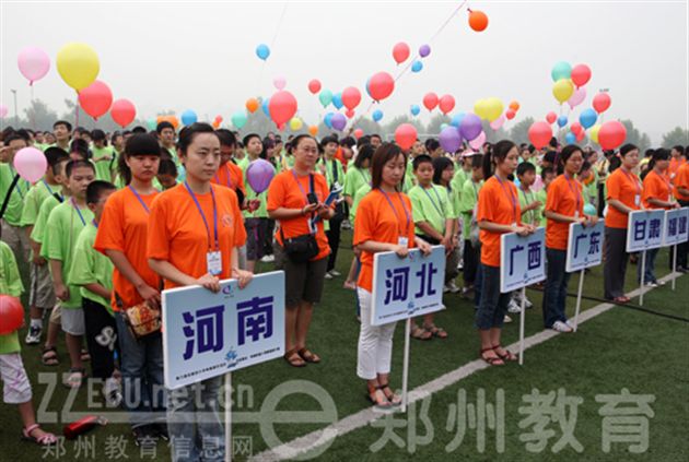 第八届全国中小学生电脑制作活动作品面试