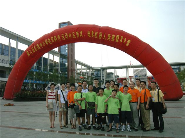 2007年全国机器人大赛