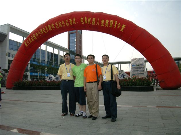 2007年全国机器人大赛