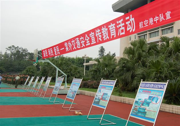 棠中外语学校举行交通安全宣传教育活动(一)