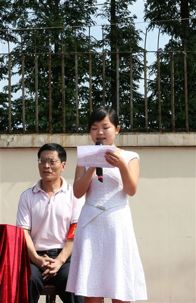 2007年秋季开学典礼