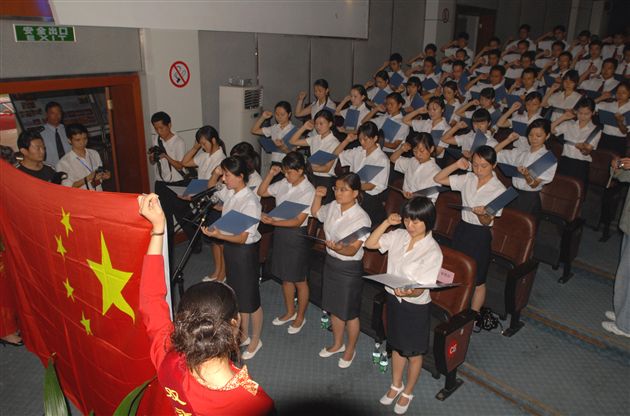 双流县庆祝2007年教师节暨优秀教师表彰大会(十)