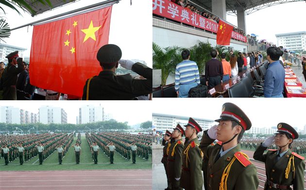 棠湖中学外语实验学校2007-2008学年度第一学期开学典礼暨新生军训汇报演出(三)