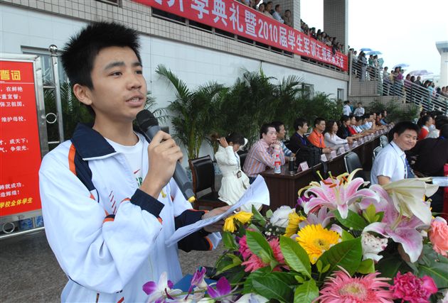 棠湖中学外语实验学校2007-2008学年度第一学期开学典礼暨新生军训汇报演出(七)