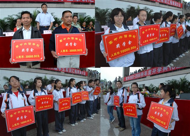 棠湖中学外语实验学校2007-2008学年度第一学期开学典礼暨新生军训汇报演出(十一)