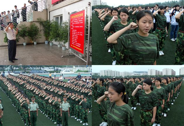 棠湖中学外语实验学校2007-2008学年度第一学期开学典礼暨新生军训汇报演出(十二)