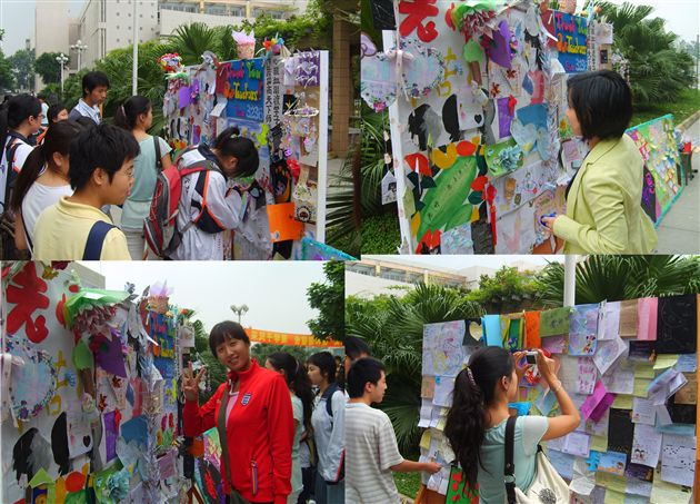 教师节棠外学生谢师恩卡片展(一)