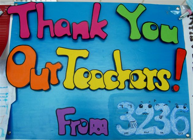 教师节棠外学生谢师恩卡片展(四)