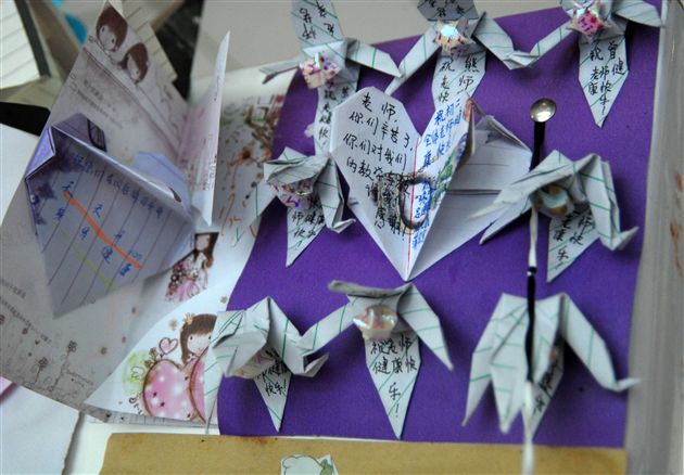 教师节棠外学生谢师恩卡片展(十一)