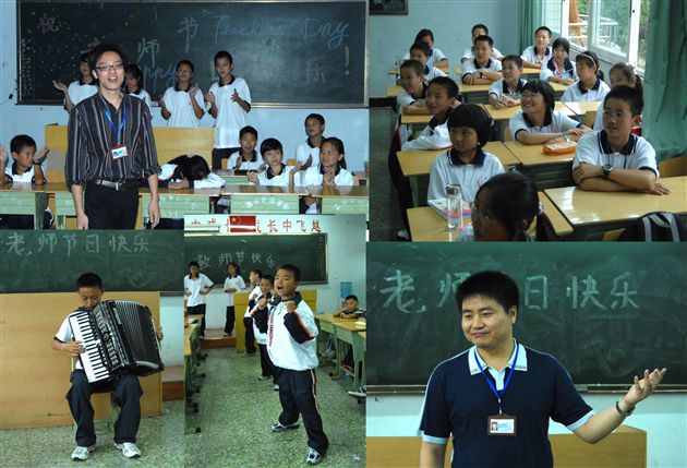 棠外七年级教师节庆祝活动(二)