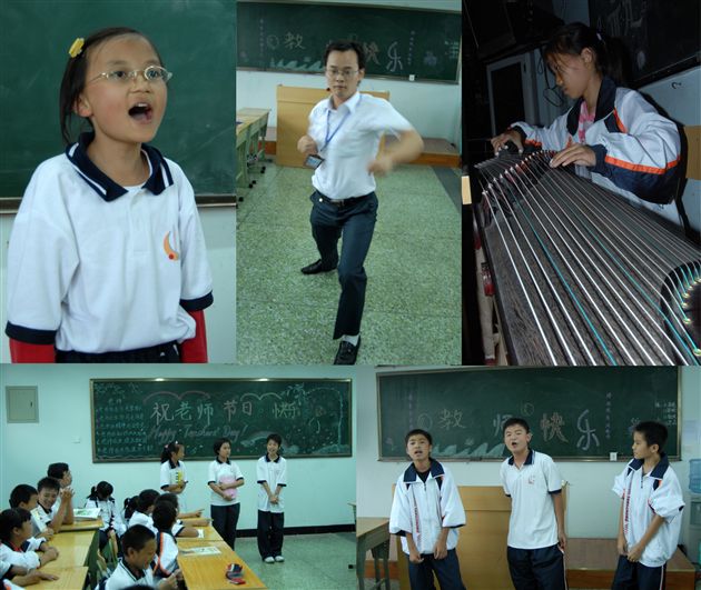 棠外七年级教师节庆祝活动(四)