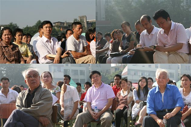 2007年秋季家长会