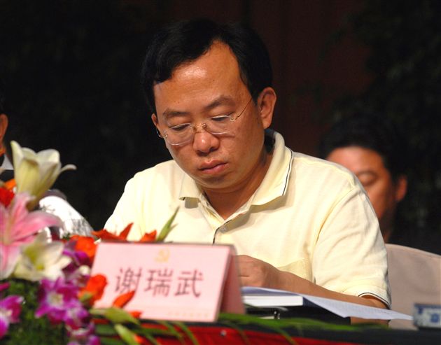 双流县隆重表彰2007年度全民创业先进典型(五)