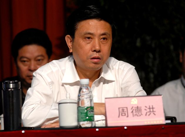 双流县隆重表彰2007年度全民创业先进典型(七)