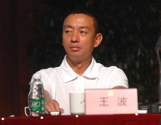 双流县隆重表彰2007年度全民创业先进典型(八)