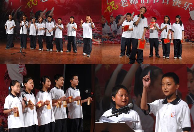 文明礼仪大赛(三)