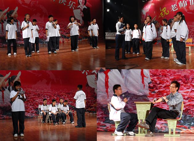 文明礼仪大赛(四)