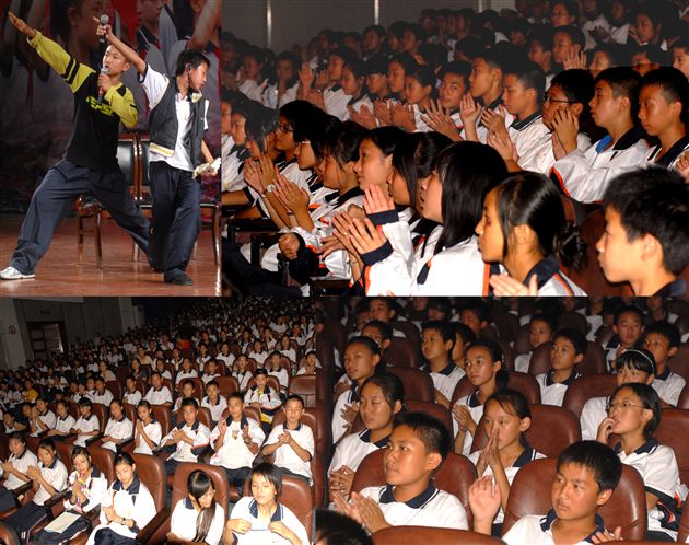 文明礼仪大赛(六)