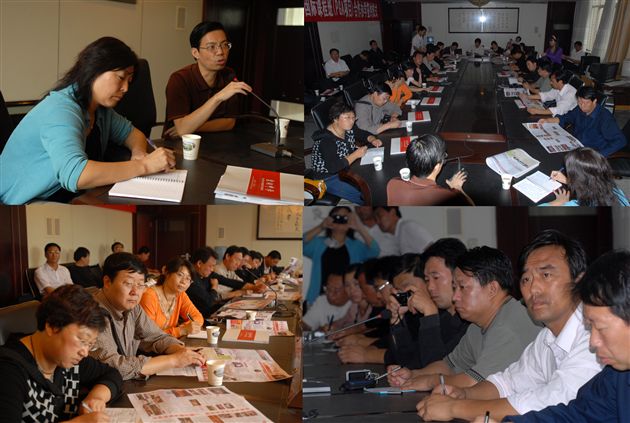 北京平谷区中学校长考察团考察棠中外语学校(三)