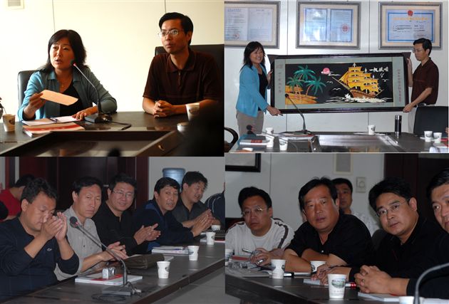 北京平谷区中学校长考察团考察棠中外语学校(四)