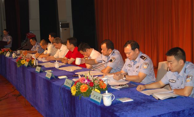 双流县公安局公安工作会议(三)</p><p>　　