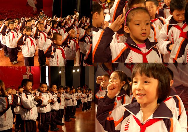 棠外附小热烈庆祝中国少年先锋队建队58周年(三)