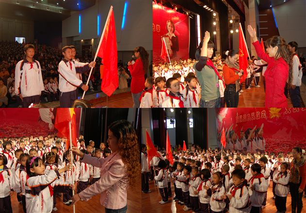 棠外附小热烈庆祝中国少年先锋队建队58周年(四)