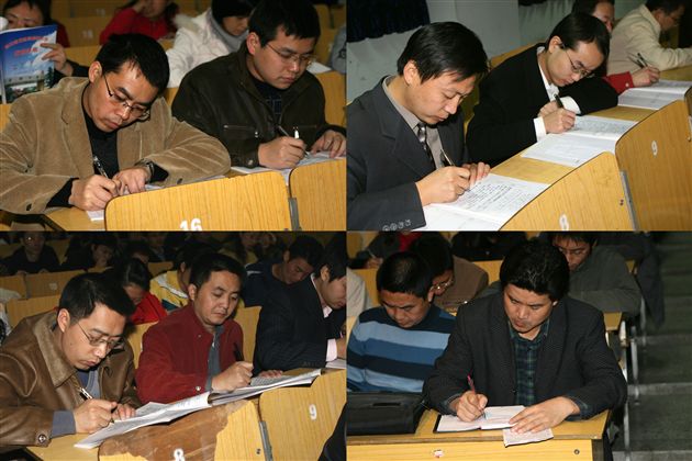 棠湖中学教培训会