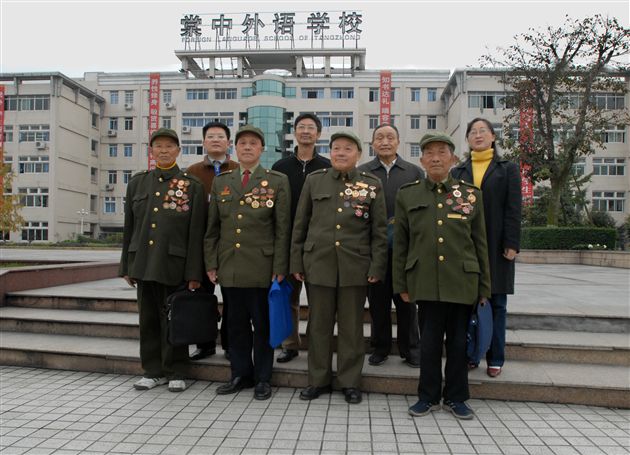 永远的丰碑、红色的记忆(七)