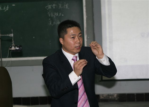 双流县首届“新秀杯”高中青年教师优质课大赛