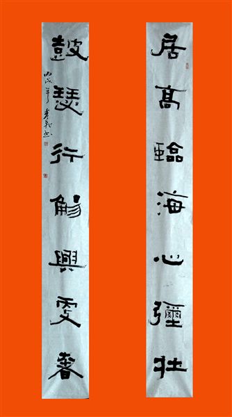 郭彦飞的入选第九届“国展”作品