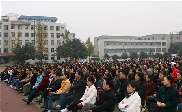 棠中学校家庭教育专题报告会