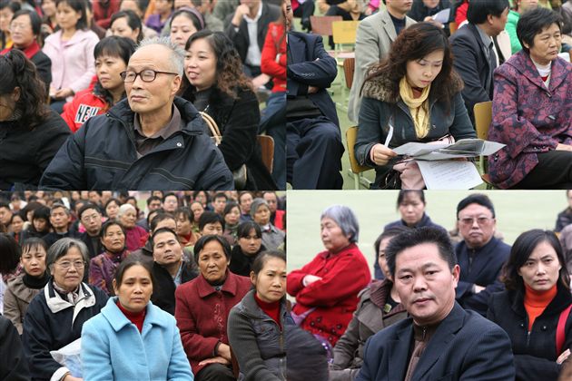 棠中学校家庭教育专题报告会