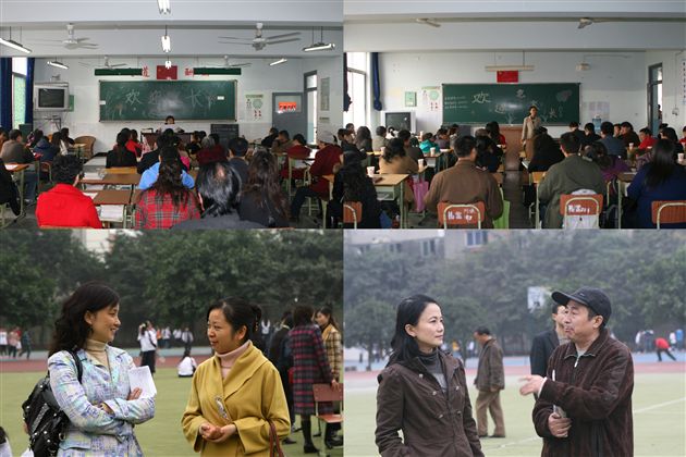 棠中学校家庭教育专题报告会