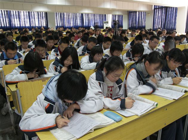 成都市高2008届物理教学研讨会在棠湖中学举行