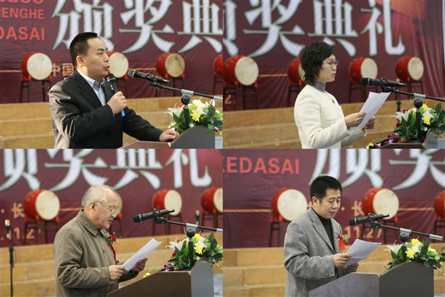 2007年全国初中信息技术与课程整合优质课大赛