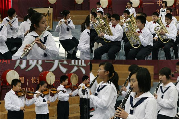 2007年全国初中信息技术与课程整合优质课大赛