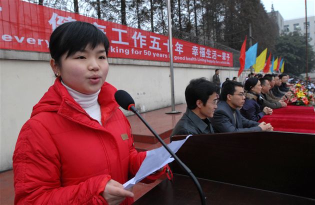 棠湖中学第十七届田径运动会开幕式图片集锦(九)