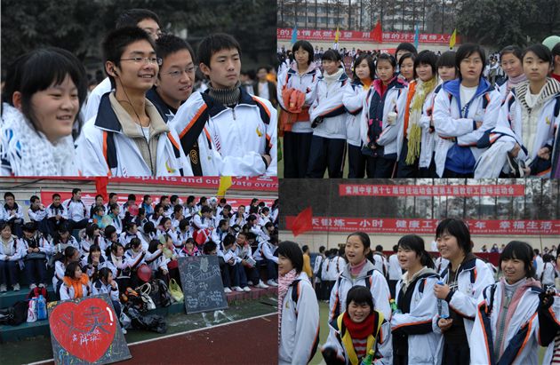 棠湖中学第十七届田径运动会开幕式图片集锦(十五)