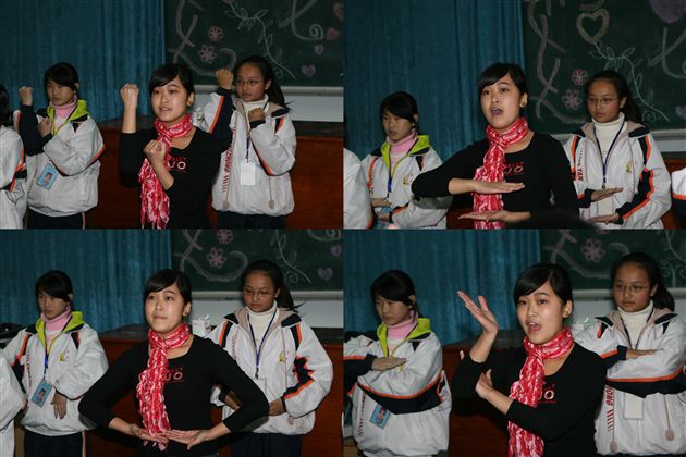 2007年棠湖中学后备班主任培训会