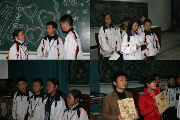 2007年棠湖中学后备班主任培训会