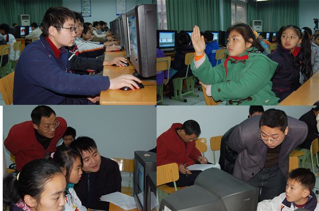 棠外信息技术青年教师公开课活动