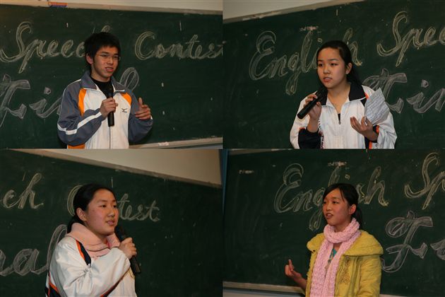2007年英语活动月演讲比赛(一)