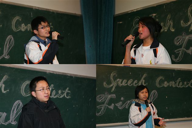 2007年英语活动月演讲比赛(二)