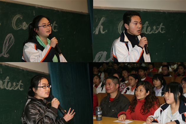 2007年英语活动月演讲比赛(三)