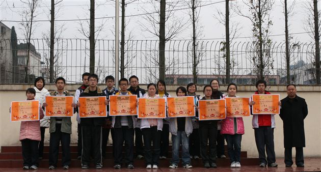 2007年英语活动月歌曲话剧(一)