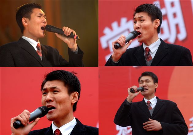 男声独唱《道一声平安》