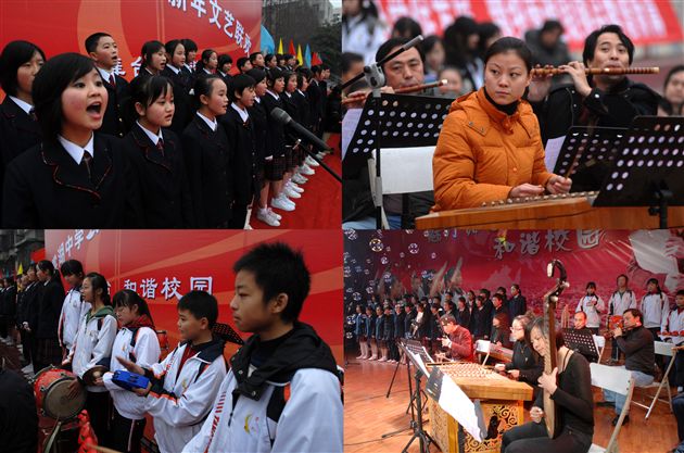 小合唱 《一根竹竿容易弯》